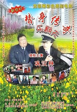 国产精品区免费视频